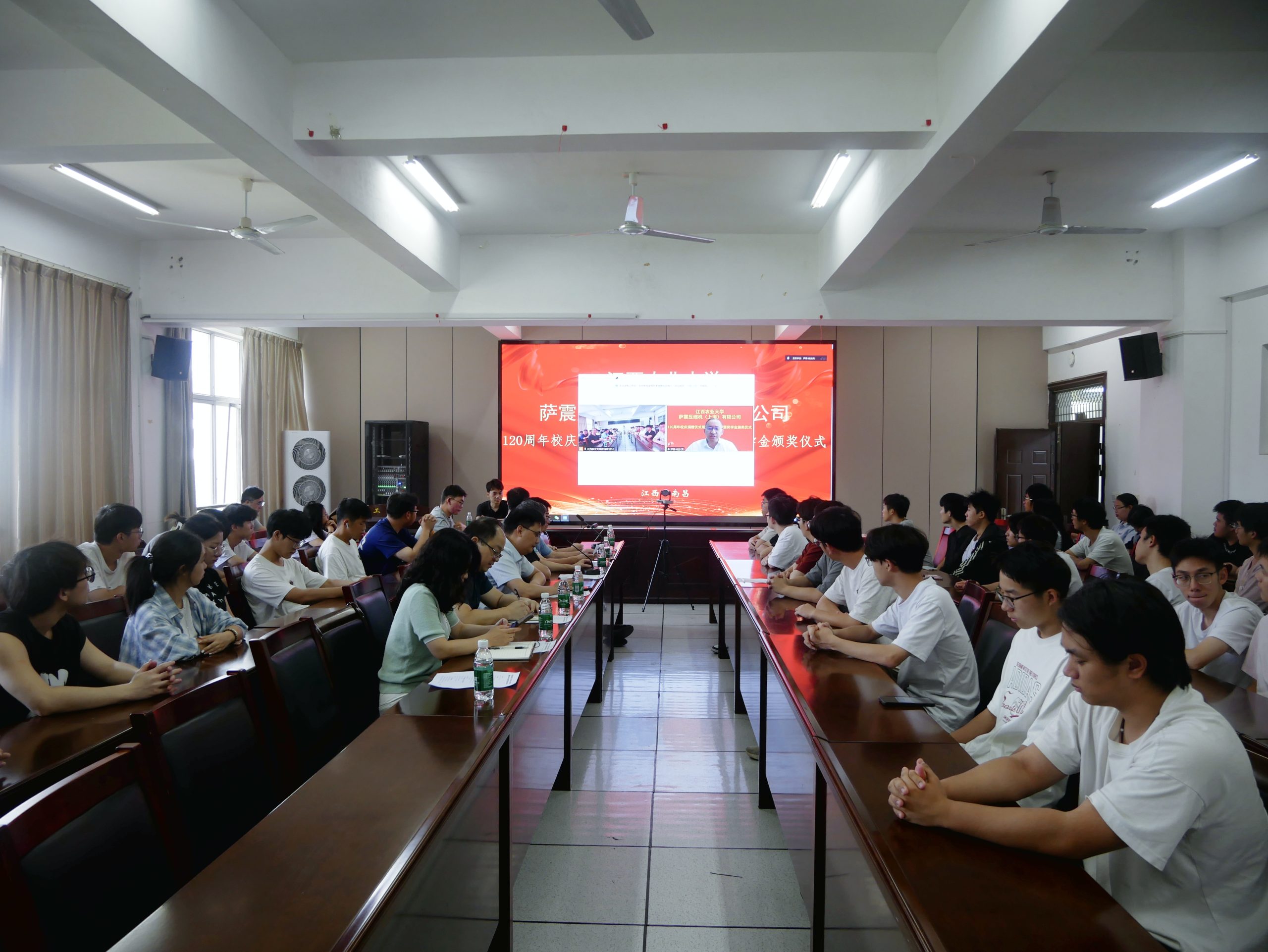 农大工学院校友程总120周年校庆捐赠仪式暨2024年度萨震奖学金颁奖仪式圆满成功！
