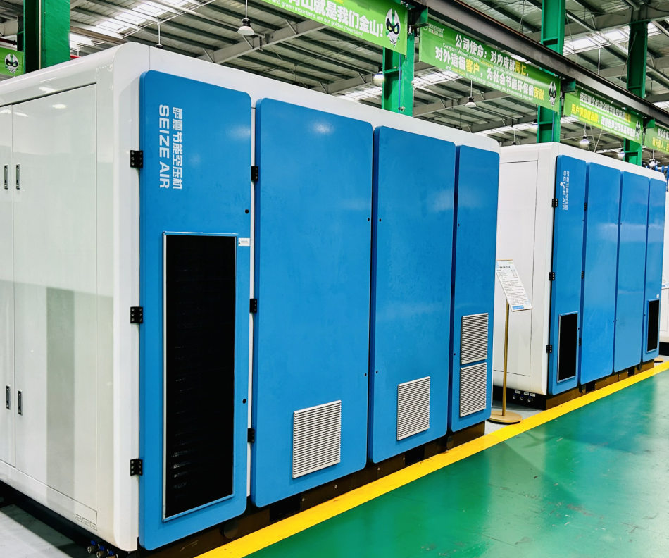 萨震节能空压机